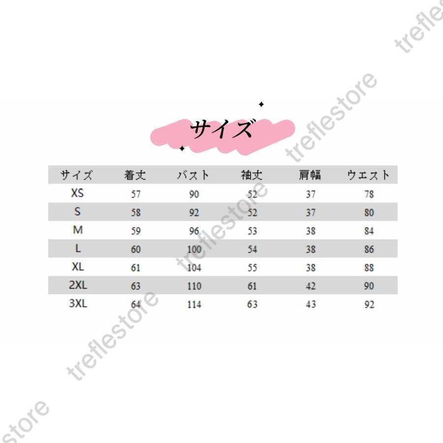 サンプル画像2