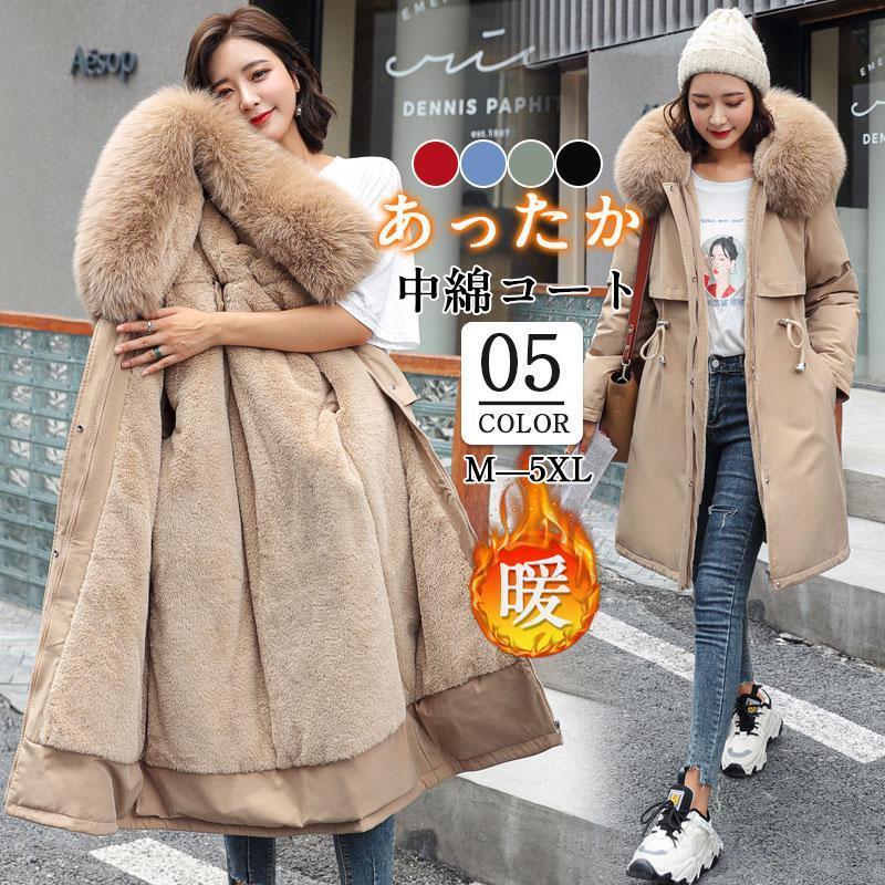 Down Coat - ダウンコート モッズコート レディース 冬服 暖かい 裏起毛 厚手 裏ボア 防風 ダウンジャケット フード付き カジュアル 寒さ対策 通勤 通学