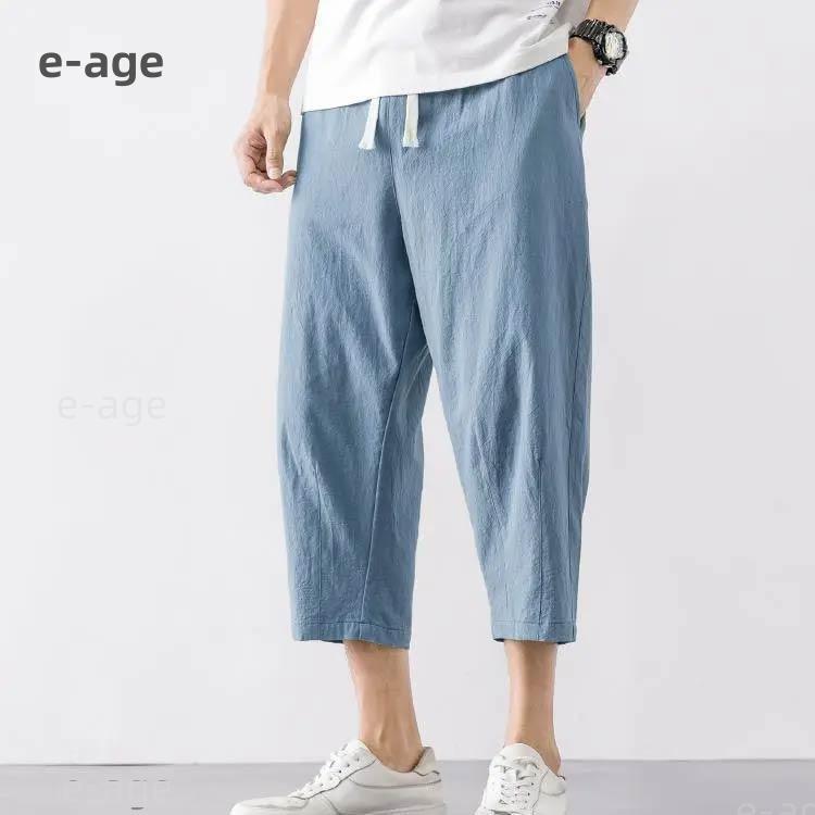 サルエルパンツ メンズ 7分丈 ワイド クロップドパンツ コットン 涼しい ゆったり ボトムス ズボン イージーパンツ バルーンパンツ 春 夏 大きい