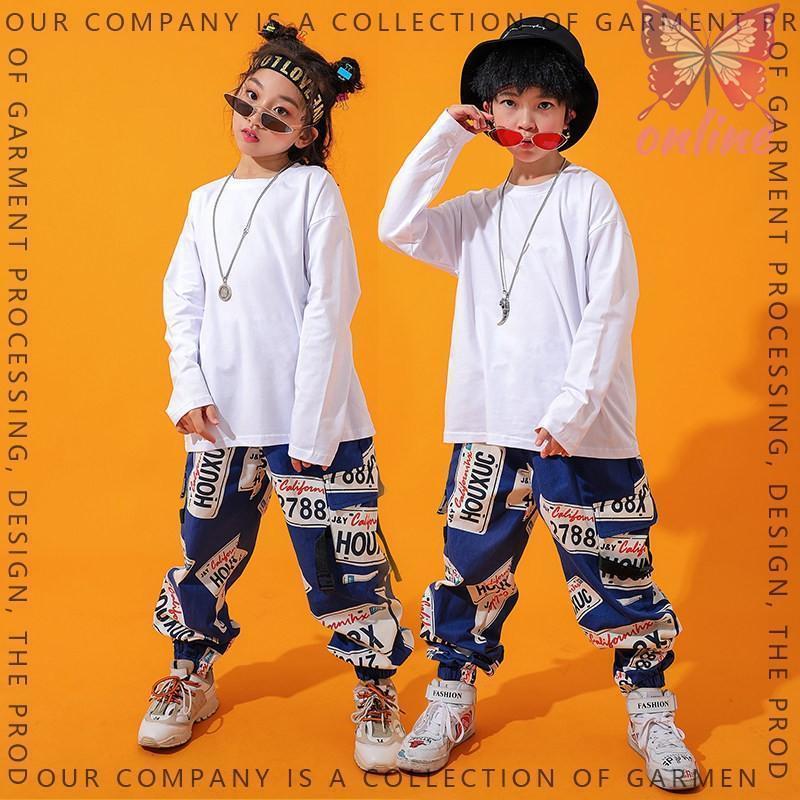 キッズダンス衣装 ヒップホップ セットアップ HIPHOP 長袖 シャン 花柄 パンツ ズボン 男の子 女の子 ..