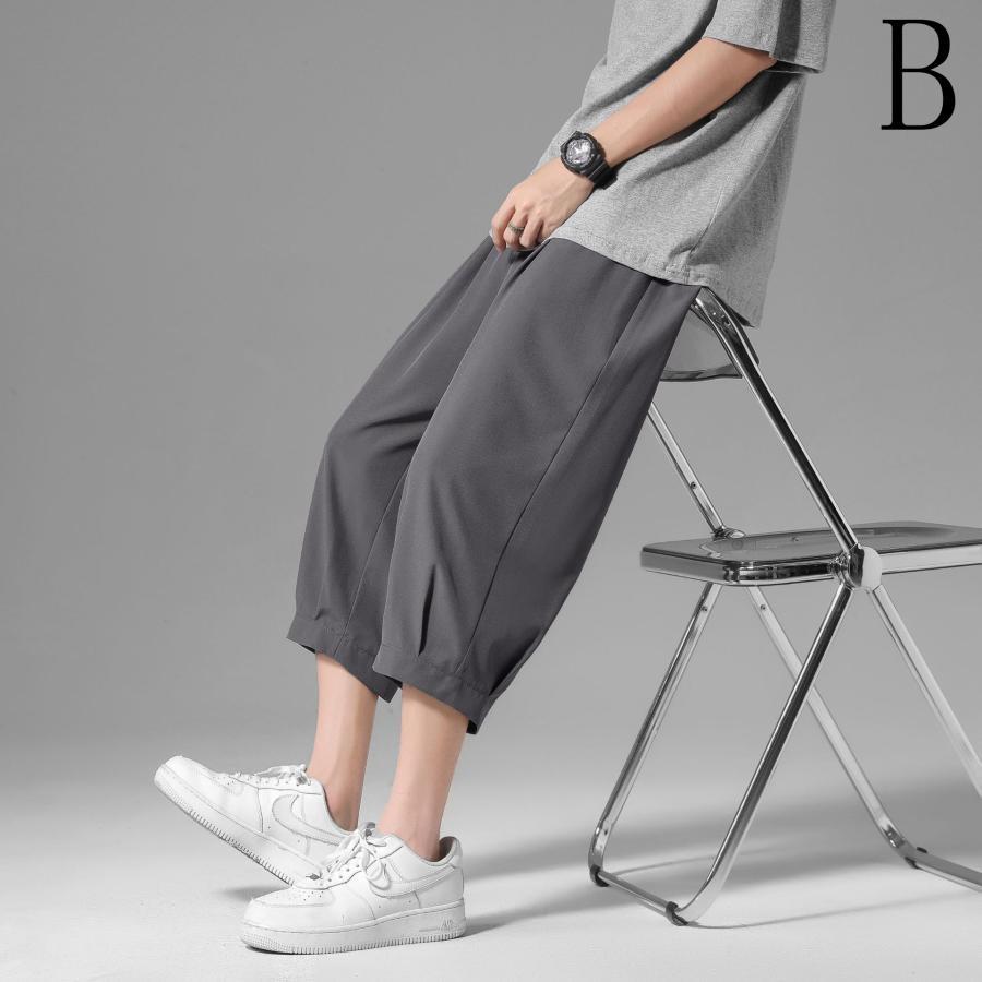 クロップドパンツ メンズ 無地 シンプル 七分丈パンツ カジュアル ズボン サマー ハーフパンツ 速乾 ドライ 爽快 薄手 涼しい 夏 オシャレ