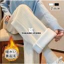 ジョガーパンツ レディース ワイドパンツ 裏起毛 スウェットパンツ イージーパンツ スポーツウェア ルームウェア カジュアル ジョギング(4)