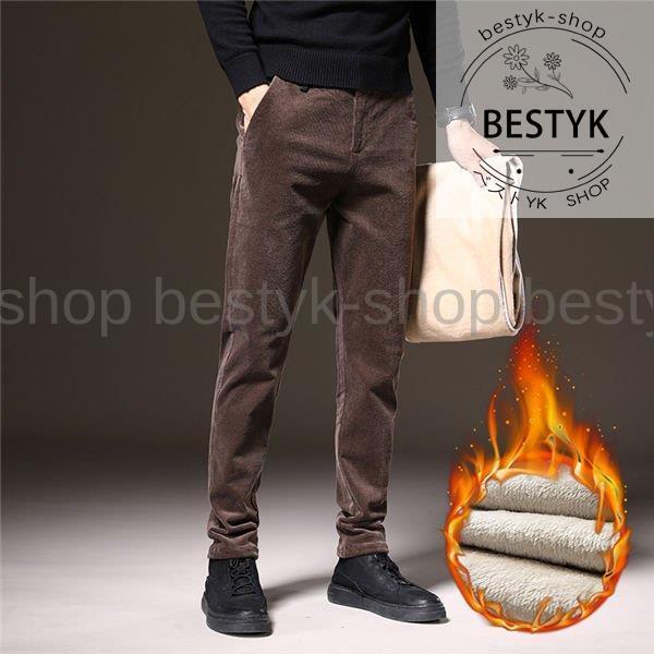 コーデュロイパンツ 暖パン メンズ 裏起毛パンツ 極暖 暖ズボン コール天 厚手 暖かい 無地 紳士パンツ ストレッチパンツ おしゃれ 秋冬(4)