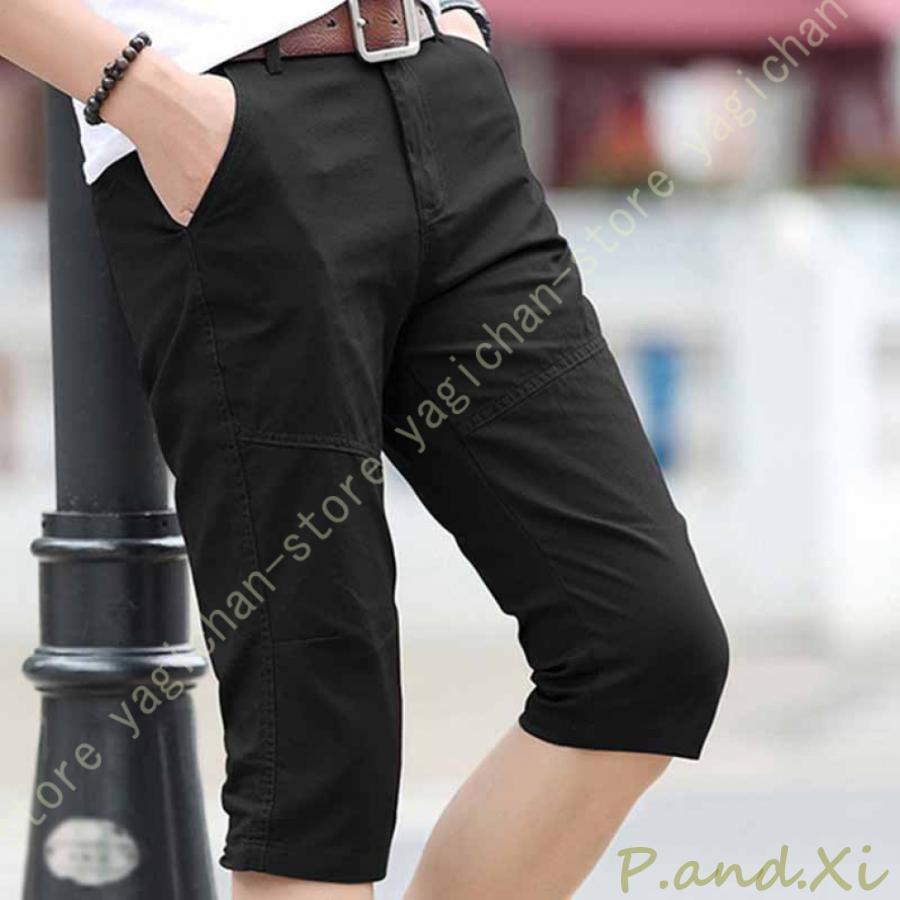 クロップドパンツ 7分丈パンツ 七分丈 七部丈 ハーフパンツ ひざ下 パンツ 膝下 ストレッチパンツ メンズ 夏 おしゃれ 40代メンズ ファッション 夏服