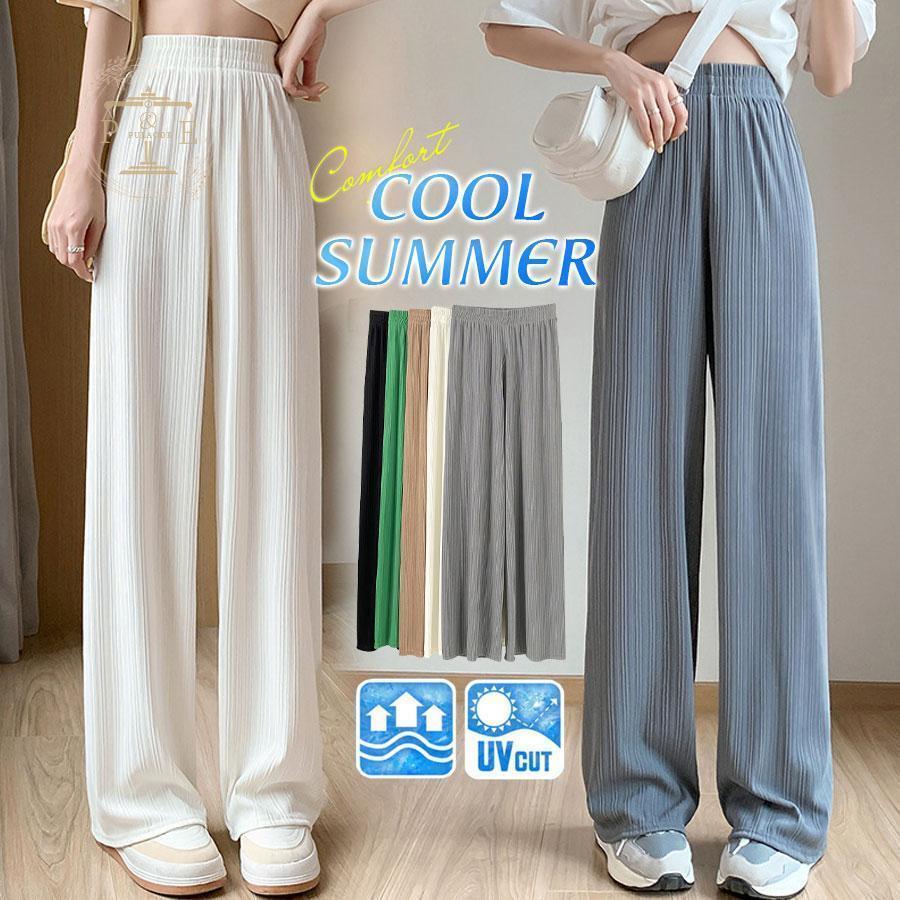 ワイドパンツ レディース スウェットパンツ エンボス加工 楽ちん ストレートパンツ ウエストゴム 春夏 ひんやり ルームウェアのサムネイル