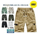 メンズ水着 スイムショーツ サーフパンツ 水陸両用 迷彩 大きいサイズ 涼感 海水パンツ ショート スリム 薄手 速乾 ビーチパンツ プール