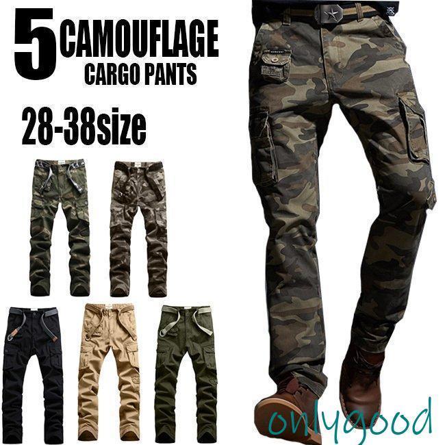 カーゴパンツ メンズ レディース スリム 迷彩柄 カモフラ チノパンツ ミリタリーパンツ ワークパンツ カジュアル 大きいサイズ