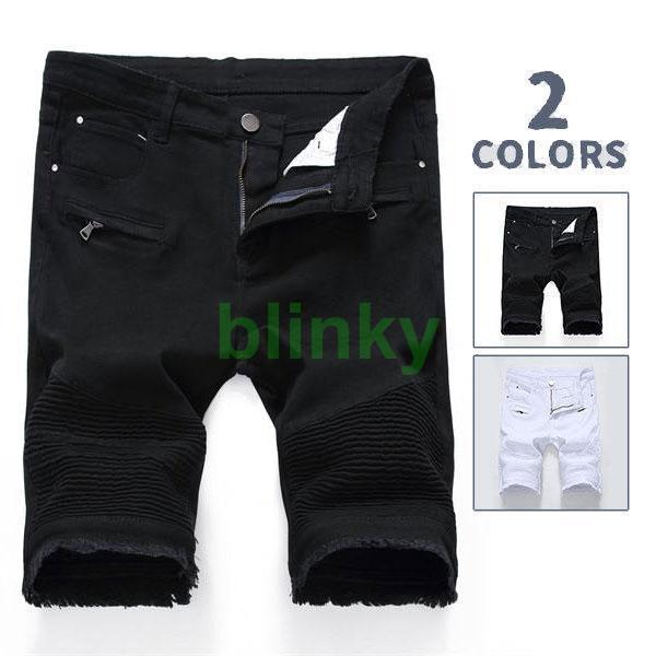 デニムパンツ ハーフパンツ デニム メンズ 短パン ホワイト ブラック ジーンズ ショートパンツ ダメージ ユーズド加工 ストレッチ スリム おしゃれ