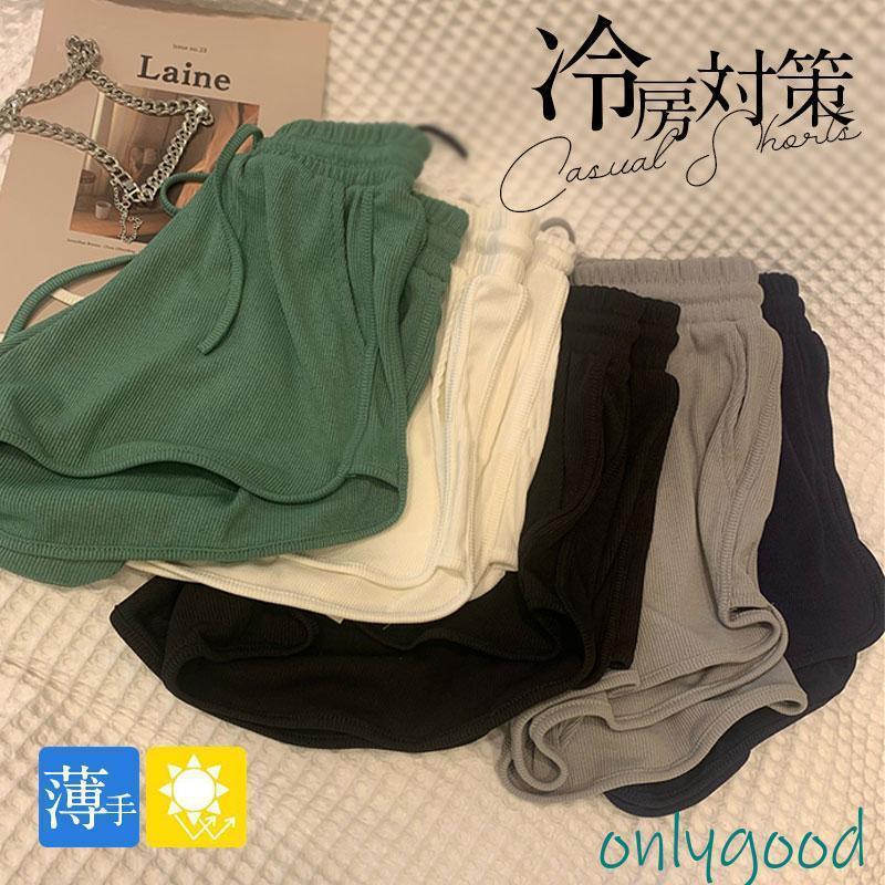 スーパーセール限定10％OFF!シ...