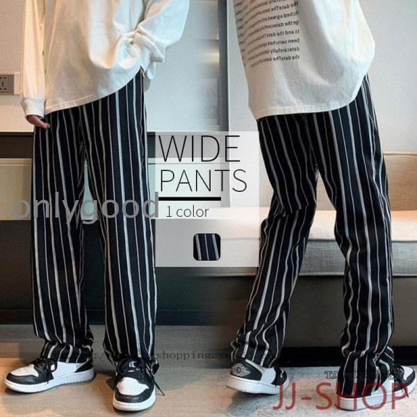 ストライプガウチョパンツ メンズパンツ ワイドパンツ イージーパンツ カジュアル ゆったり キャンプ 在宅勤務 涼しい 春夏 秋冬 オシャレ