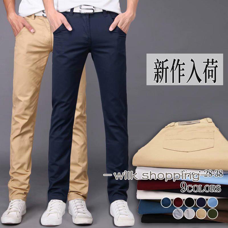 チノパンメンズスラックス綿ストレー...