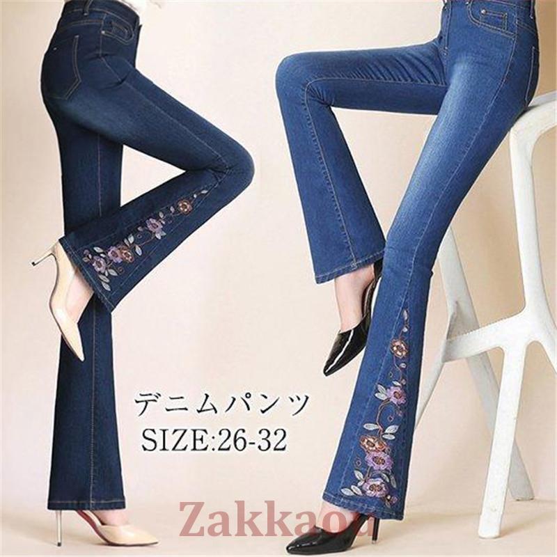 デニムブーツカットブーツカット刺繍...