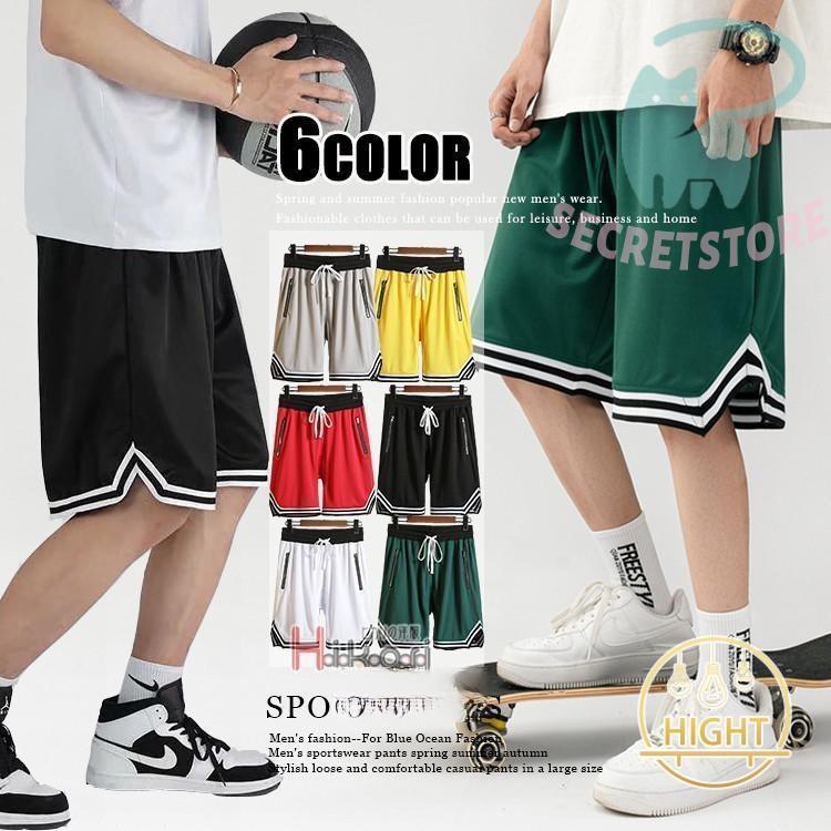 Jersey Pants - トラック ショーツ メンズ バスパン バスケットボールパンツ ショートパンツ ハーフパンツ メッシュ ジャージ ウェア