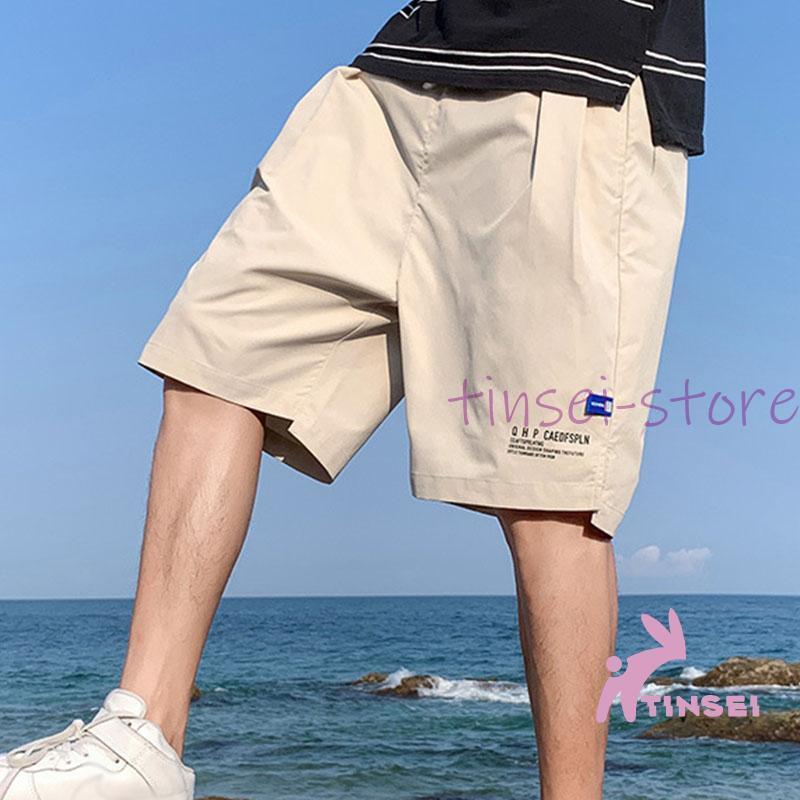 【期間限定、ポイント10倍！】サーフパンツ 海パン 水着 メンズ 海パン インナー サーフショーツ ボードショーツ ハーフパンツ 水陸両用 冷感 競泳 水泳 プール ジム 男子