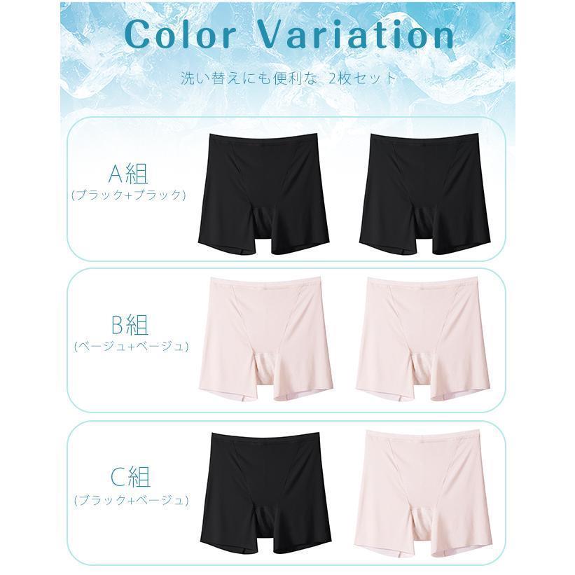 カーゴパンツ(ツータック) ブルーパープル 106 35055-13-106 1点