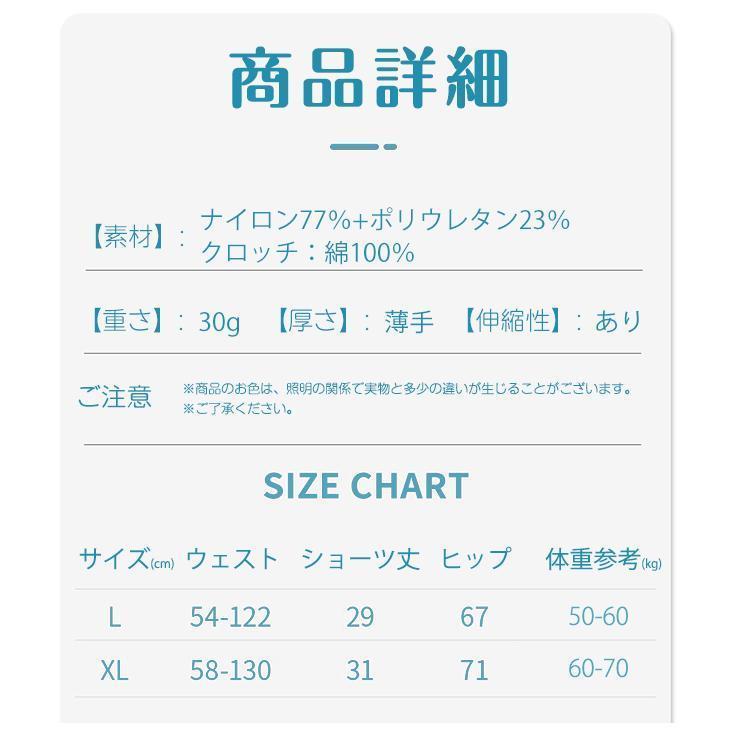 カーゴパンツ(ツータック) ブルーパープル 106 35055-13-106 1点