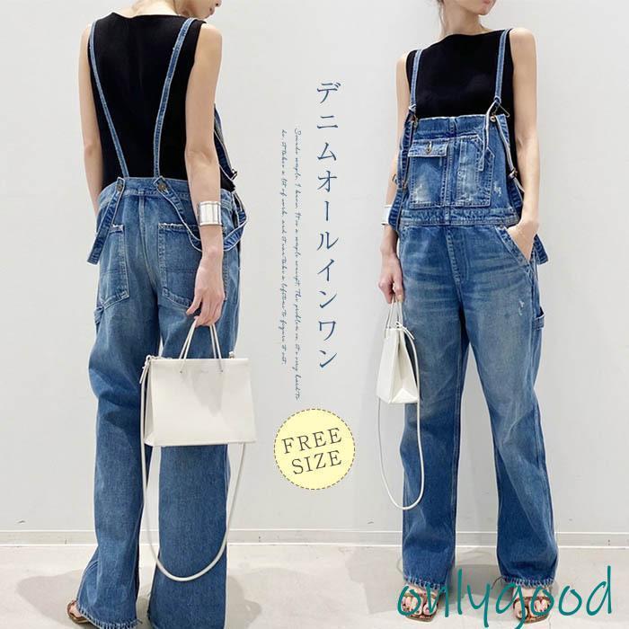 デニムサロペット レディース オーバーオール サロペット 夏 春 オールインワン サロペット デニムパンツ デニムつりズボン ジーンズ カジュアル 体型カバー