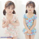 子供水着 キッズ 女の子 選べる3色 ワンピース帽子 ビーチ 練習用 2点セット