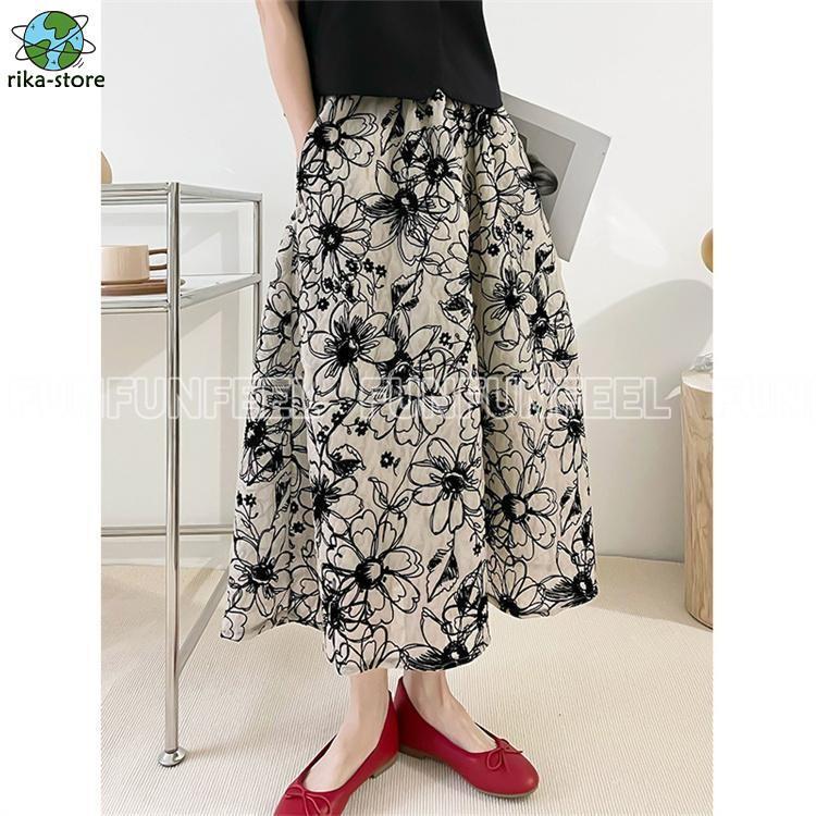 花柄スカート ロングスカート キレイ 花刺繍 フレアスカート ボトムス ロング 総花柄 スカート 体型カバー 春 夏 秋 ウエストゴム 通勤 30代 50代
