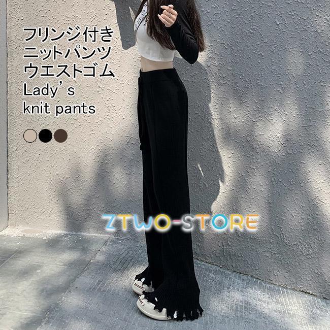 ワイドパンツレディースロングパンツ...