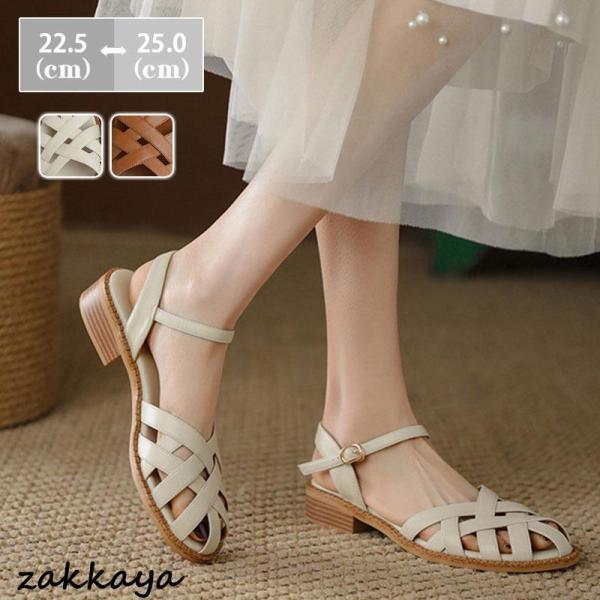 サンダル レディース グルカサンダル 厚底サンダル 編み込み フラット 韓国風 美脚 柔らかい 歩きやすい おしゃれ カジュアル 春夏 20代 30代