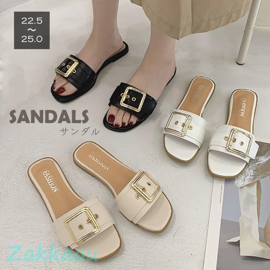 【期間限定10％OFF】サンダル スリッパ レディース 夏 ぺたんこ