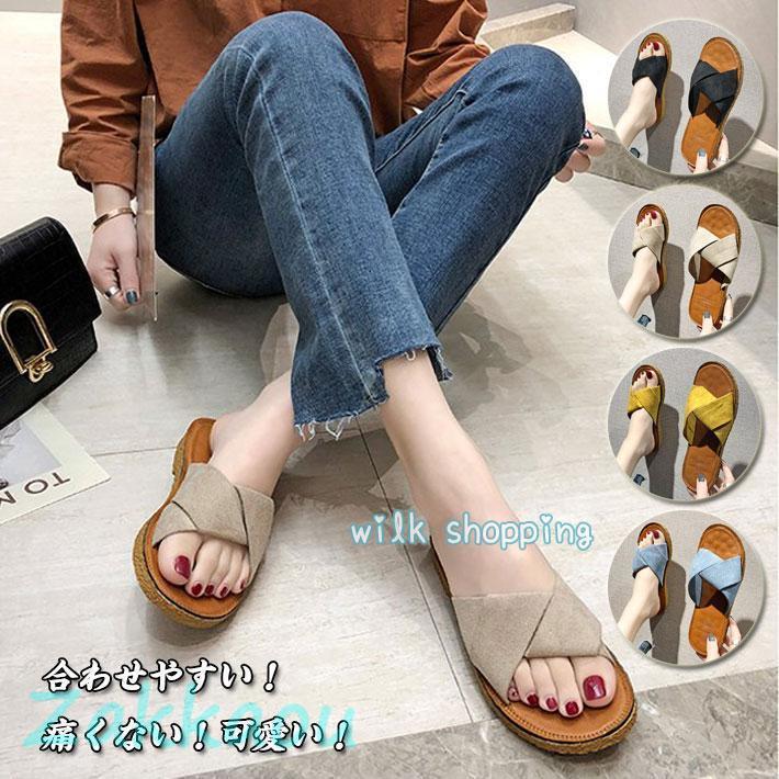 楽天Pleasantday 楽天市場店サンダル レディース スリッパ フラットサンダル 可愛い 歩きやすい レディース 靴 ローヒール 美脚靴 シューズ 滑り止め ビーチスリッパ 夏 トレンド バーゲン