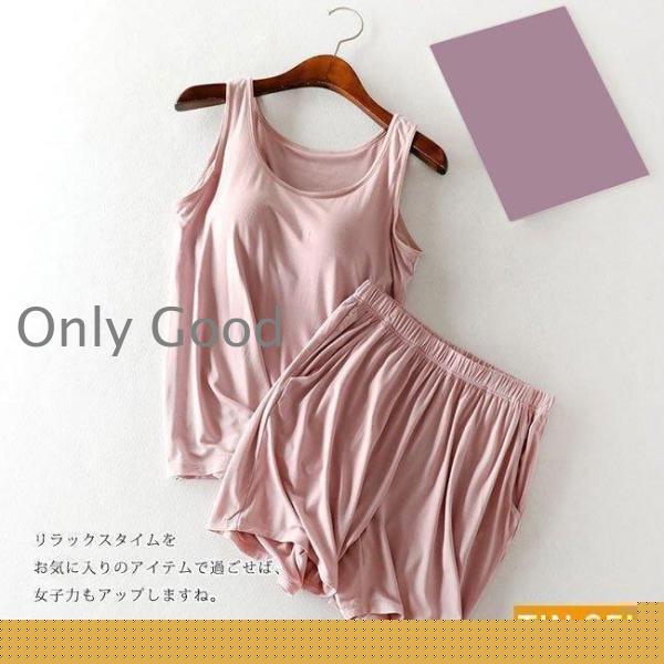 ルームウェア レディース 半袖 パジャマ 上下セット ショートパンツ キャミソール カップ付き セットアップ 下着 夏 可愛い カジュアル 夏用 寝巻 部屋着 寝間着 3