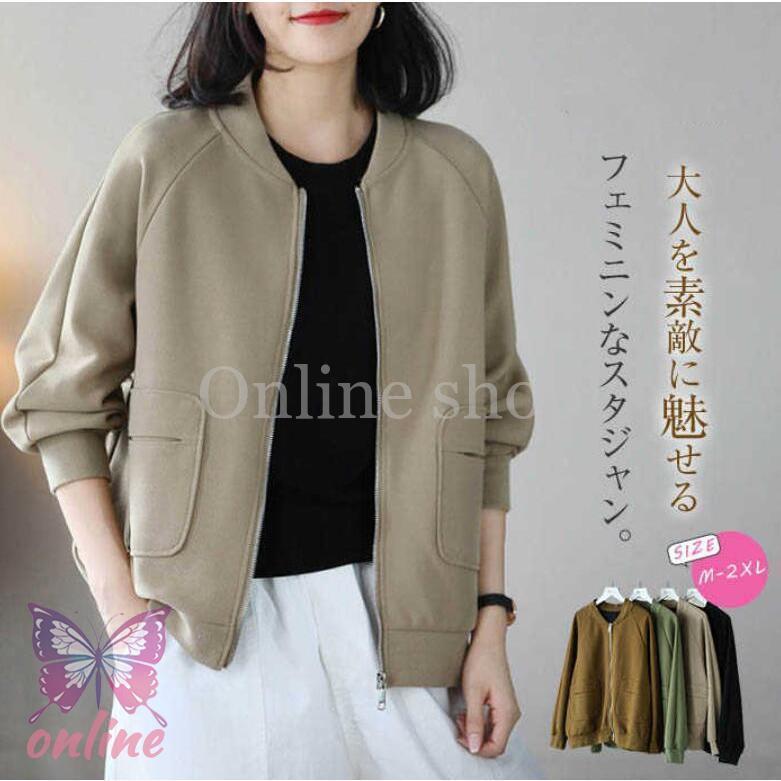 スタジャンレディーススウェットカー...