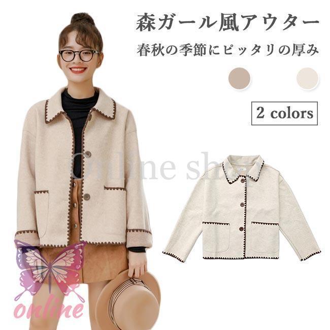 商品画像1