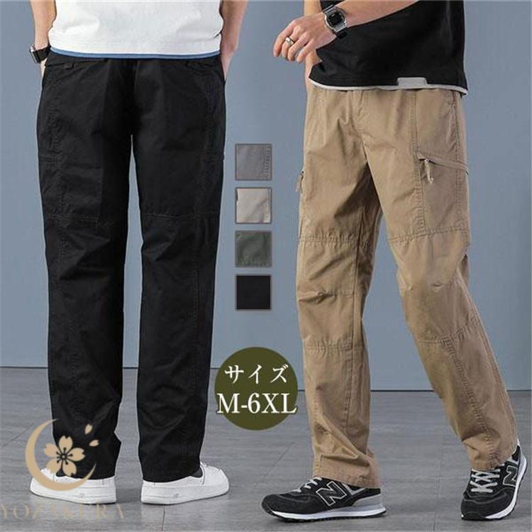 カーゴパンツ メンズ チノパン ゆったり ロング 綿 ストレッチ ファスナーポケット 多ポケット 隠れポケット ワーク 通勤 ボトムス 秋服 ゴルフ