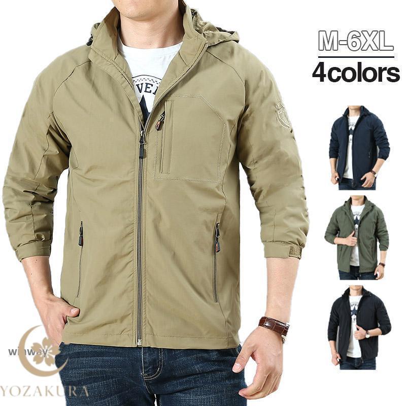 メンズ 春秋 秋服 ジャケット 夏 ウインドブレーカー ブルゾン ジャンパー パーカー ジャケットウェア メンズコート