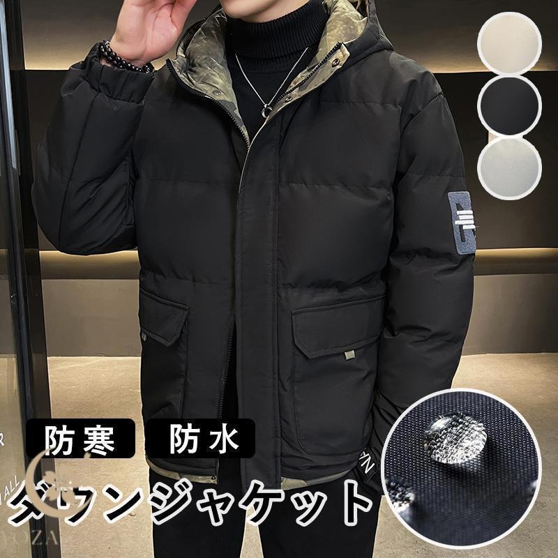 ڴָ10OFFɴ ɿ󥸥㥱å ʥ㥱å  ǥ 饤ȥ   С    ...