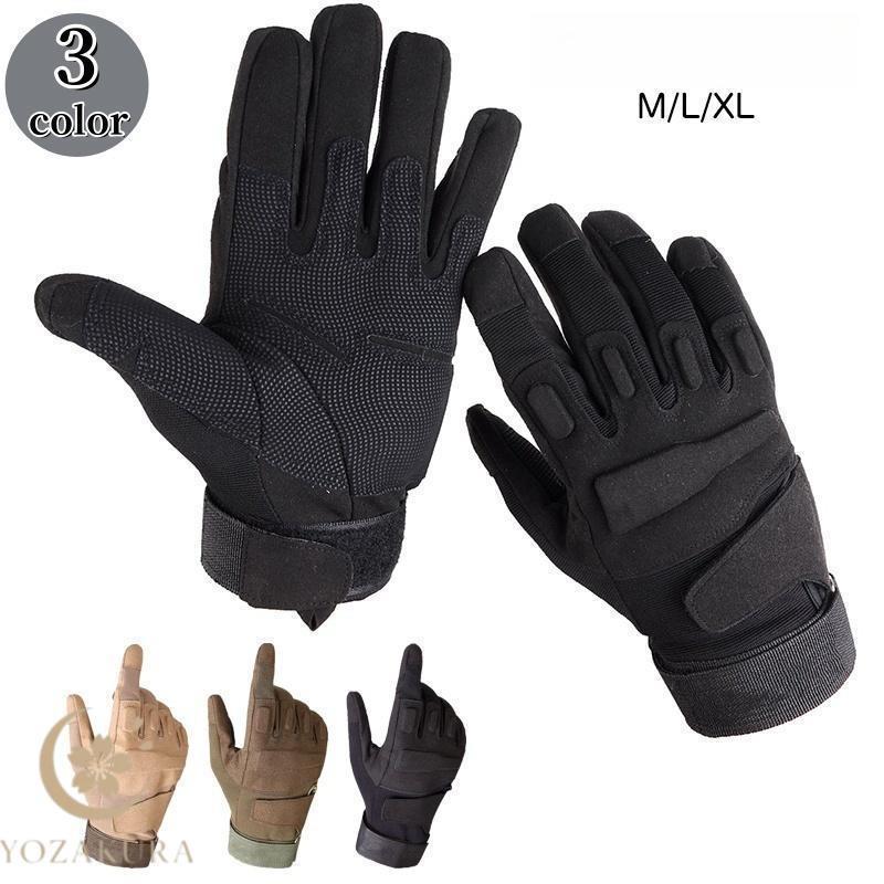 グローブ 手袋 滑り止め付き てぶくろ 全指手袋 メンズ 男性 自転車 マウンテンバイク 釣り バイク ゴ..
