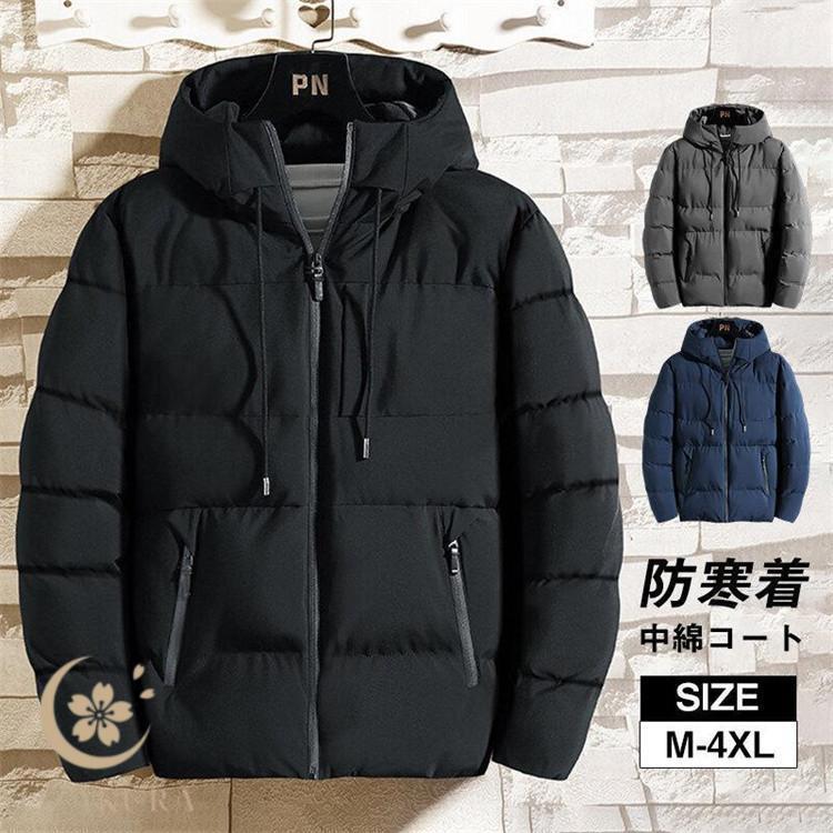 ڴָ10OFFۥ󥸥㥱å  ʥ㥱å ադ ʥ   ȥɥ   ɴ   Ȥ ...