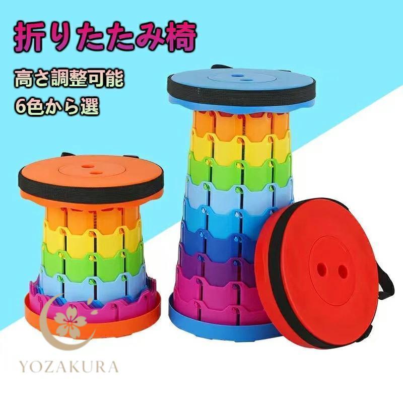 折りたたみ椅子 伸縮式 アウトドアチェア 折り畳み式 キャンプ椅子 キャンプスツール 軽量 防水 持ち手付き 持ち運び便利 1秒開閉可能 耐荷重250KG 釣り/観戦