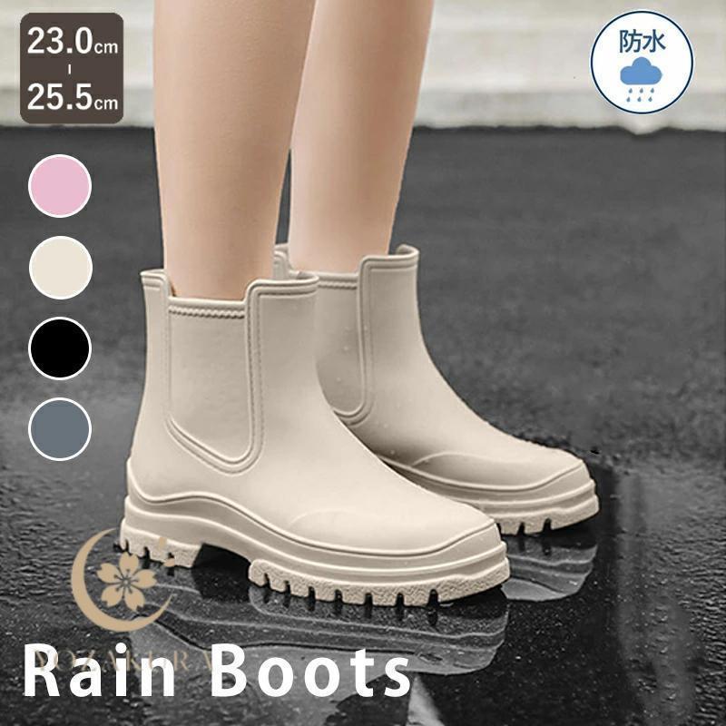 レインブーツ レインシューズ 長靴 レディース メンズ おしゃれ 軽量 ミドル丈 歩きやすい 防水雨靴 ラ..