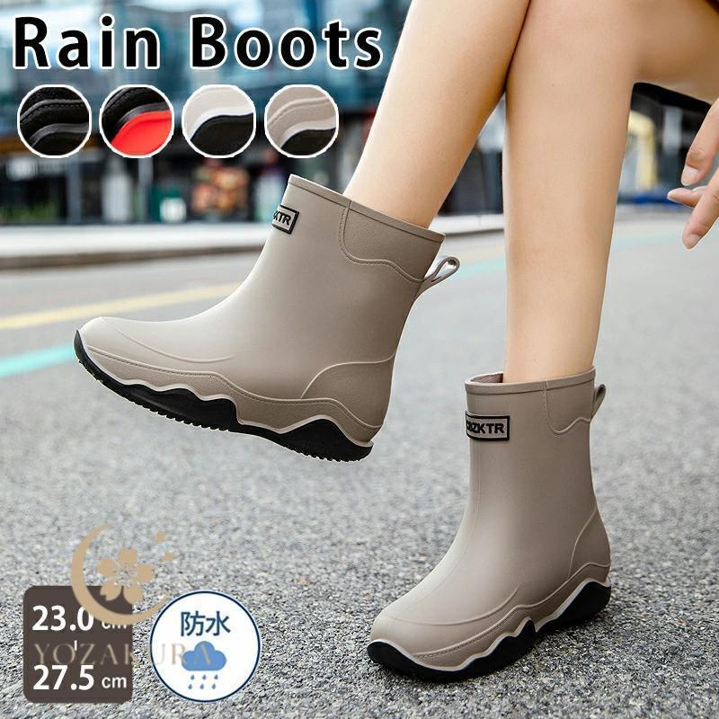 レインブーツ レインシューズ 長靴 レディース メンズ おしゃれ 軽量 ミドル丈 歩きやすい 防水雨靴 ラ..