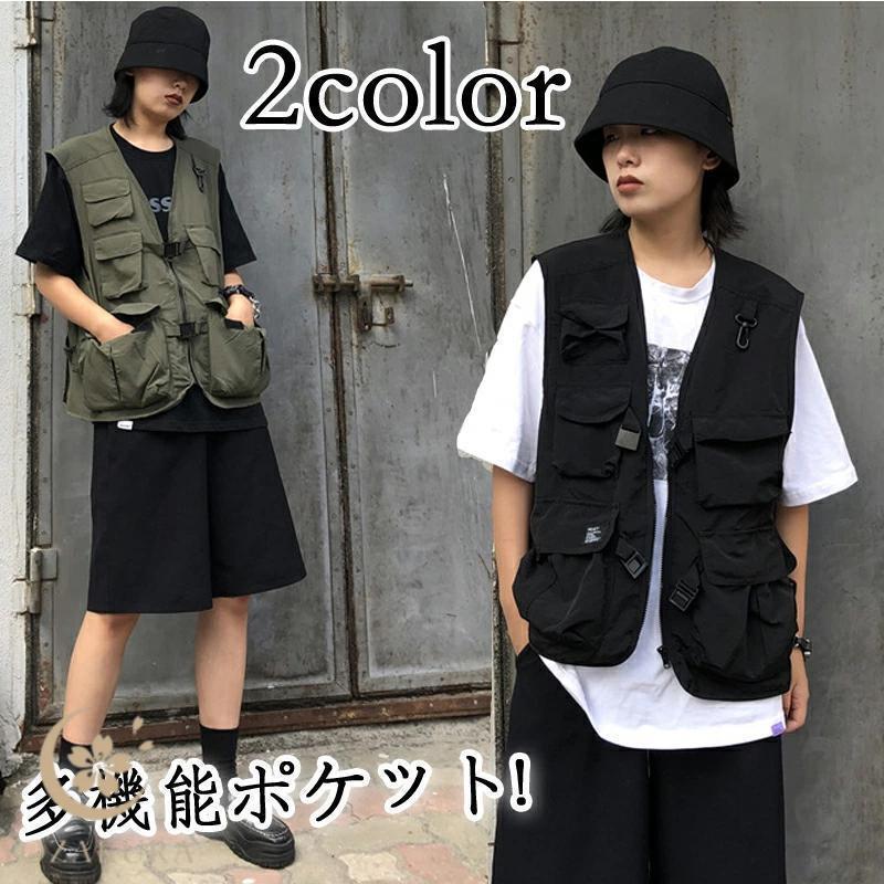 メッシュベスト 男女兼用 アウトドア フィッシングベスト 多機能ベスト メンズ ベスト 多ポケット お釣り ベスト キャンプ かっこいい