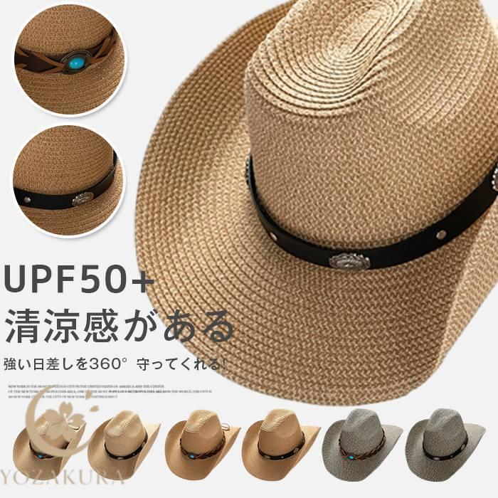 麦わら帽子 メンズ 農作業 帽子 ストローハット つば広 ガーデニング 折りたたみ 農作業用 ビーチ 旅行..