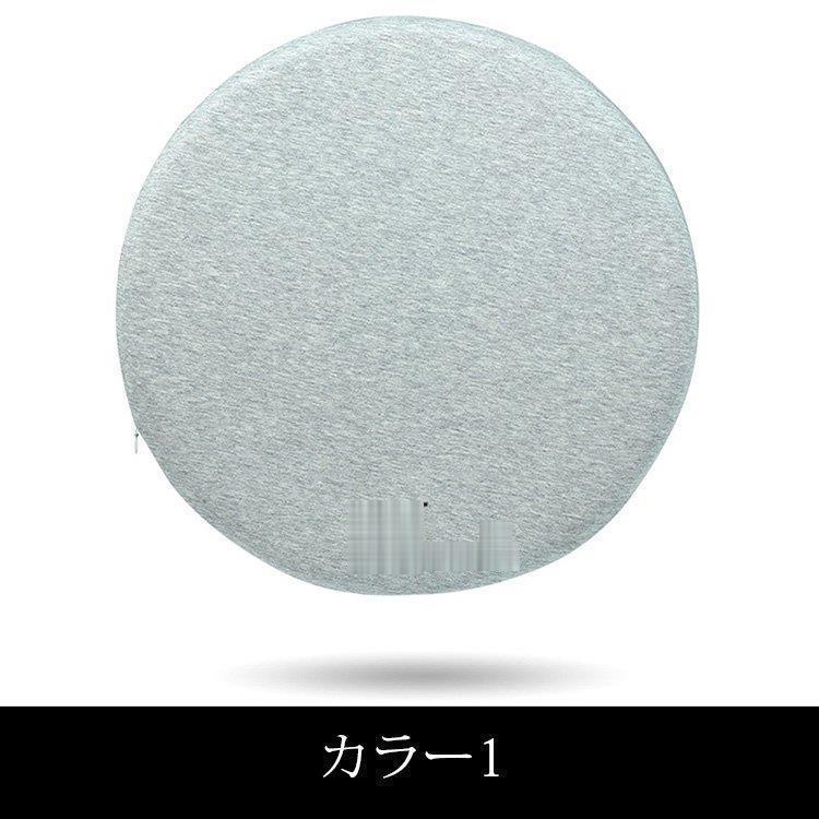 座布団 おしゃれ プリント 丸型 低反発 クッション 取り外し可能 チェアパッド チェアマット フロアクッション 円形 畳 リビング 寝室 椅子 在宅勤務 洗える 6色 [2]