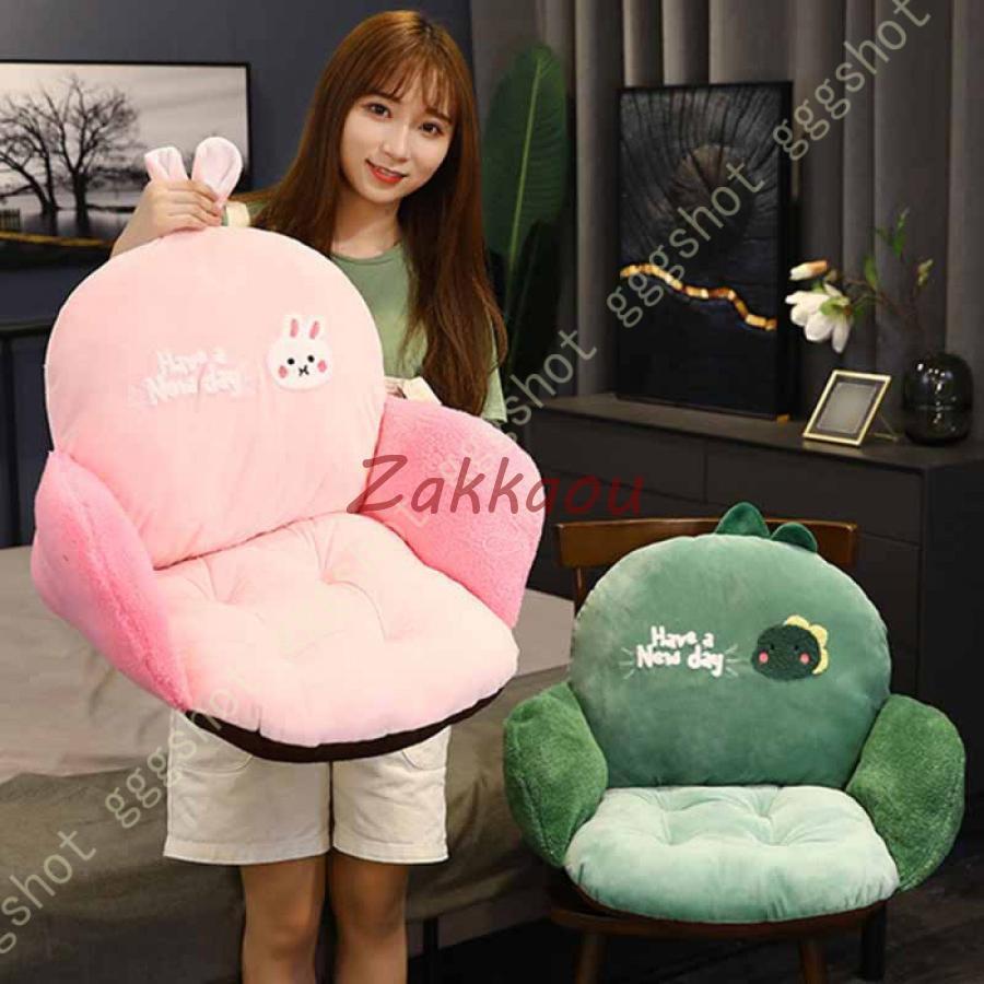 座布団 可愛い ふわふわ クッション 椅子 座布団 低反発 ゴムバンド付 腰当て 背もたれ 滑り止め 仕事用 グリーン オフィス 車 イス用 秋冬 プレゼント