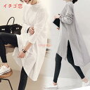 ワンピース カットソー Tシャツ スリット レディース トップス スプリング きれいめ カジュアル 春 春物