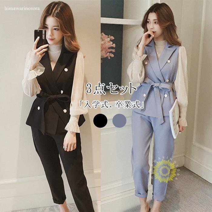スーツレディース入学式卒業式セット...