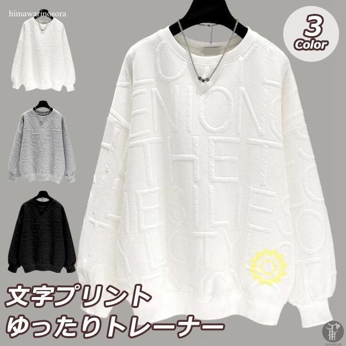 商品画像2