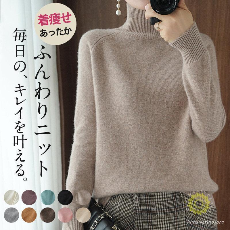 商品画像3
