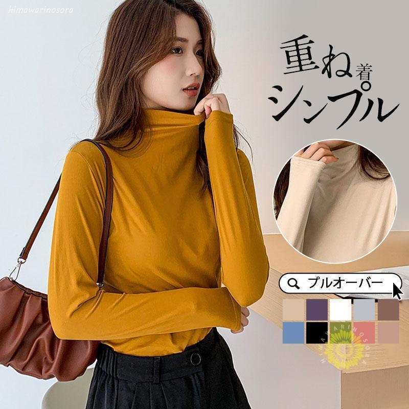 商品画像1