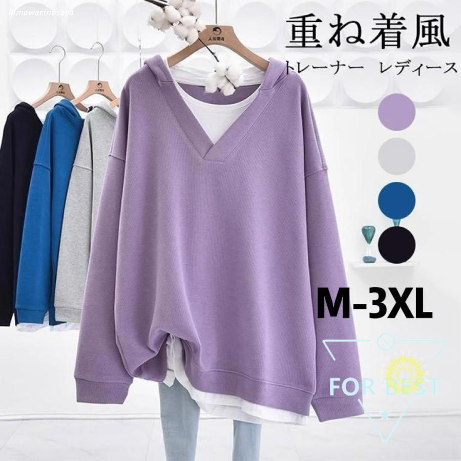 商品画像1