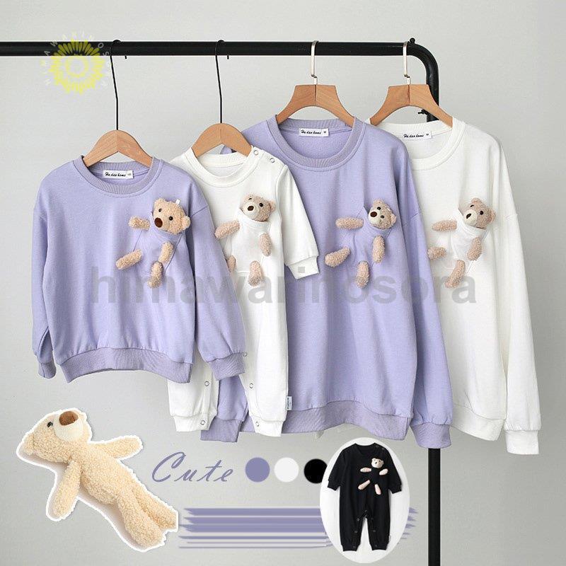 親子ペアルック ベビー 親子 パーカー 長袖 家族服 親子服 綿 熊柄 トレーナー お揃い トップス 春秋冬..