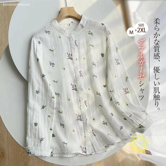 商品画像2